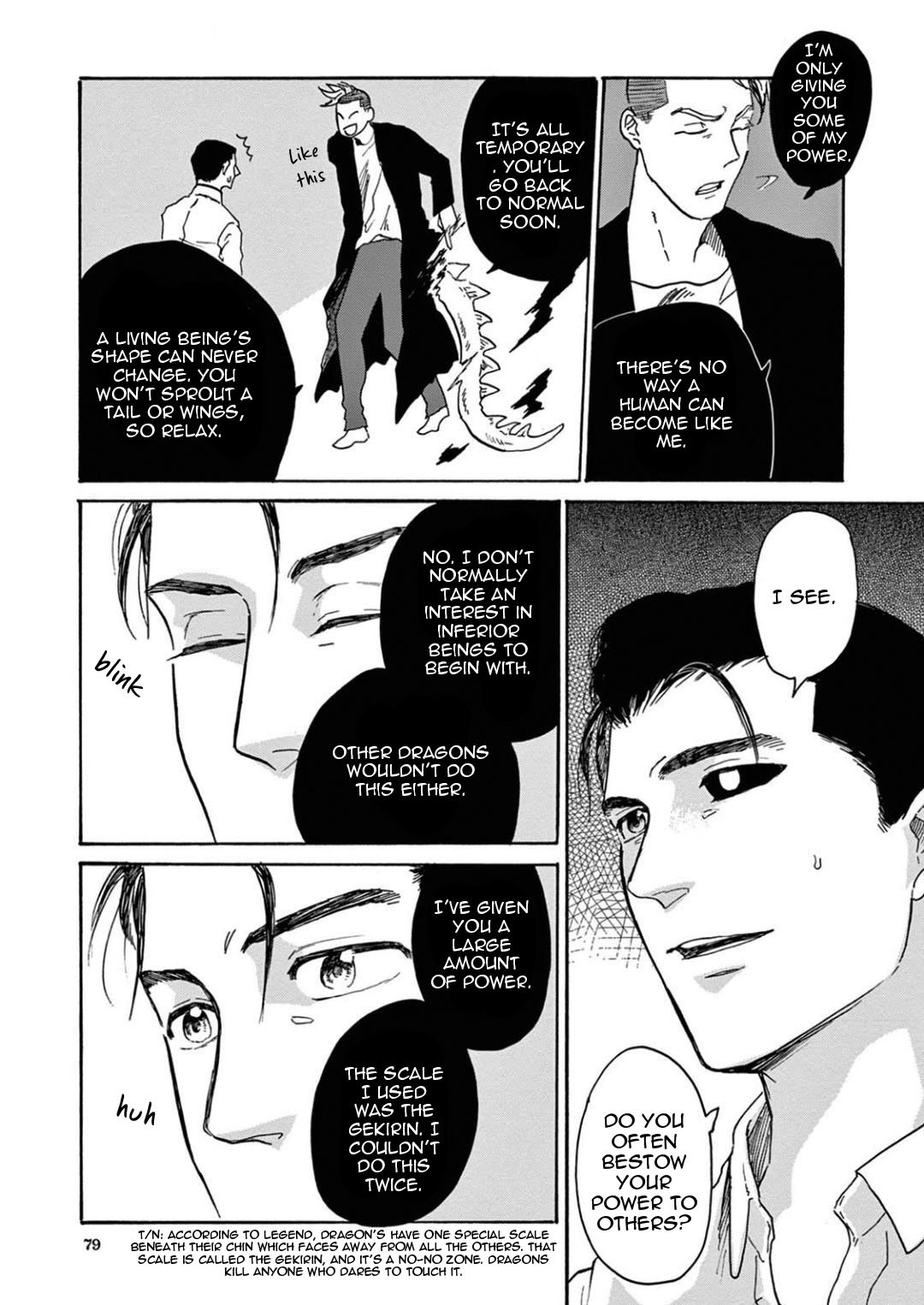 竜のオットーぼうこくの神