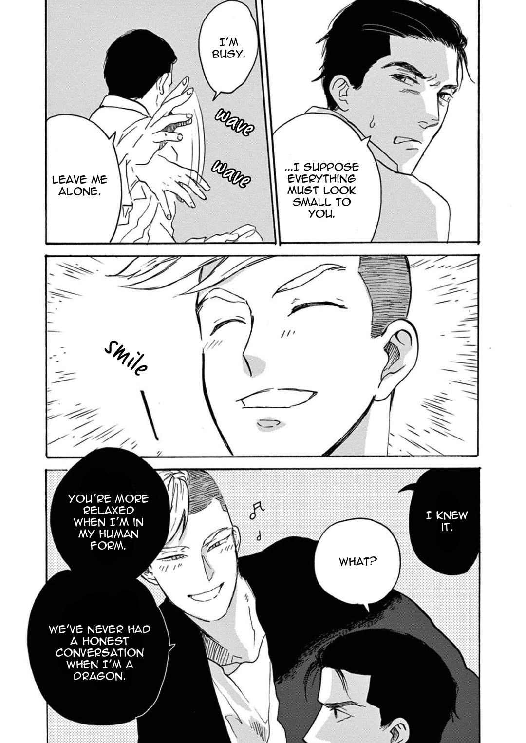 竜のオットーぼうこくの神