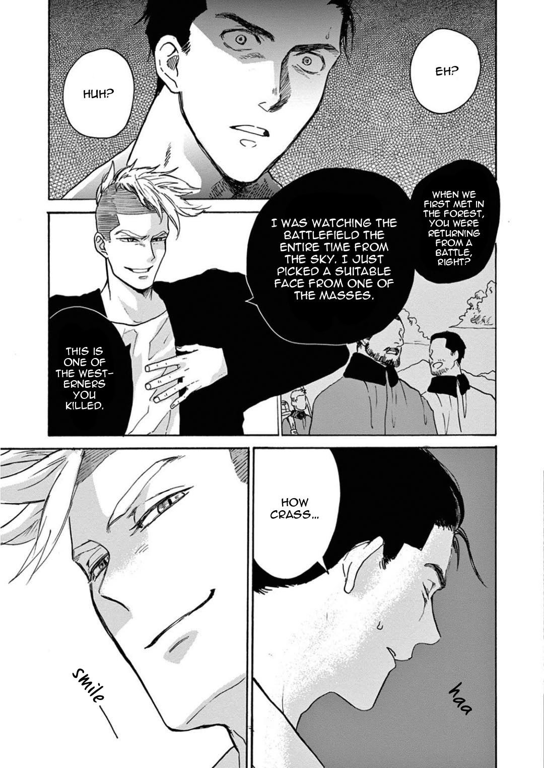 竜のオットーぼうこくの神