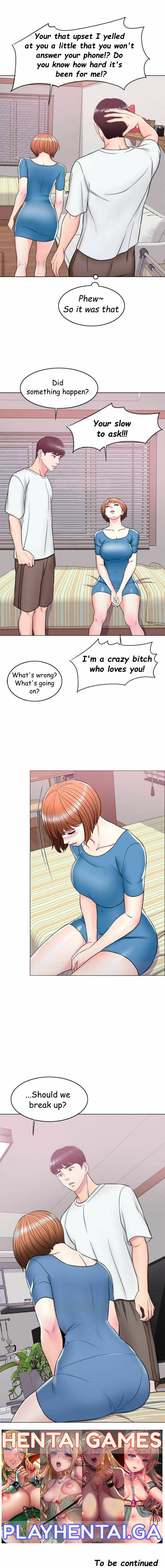 スイムプール|濡れても大丈夫ですか？ Ch。 10