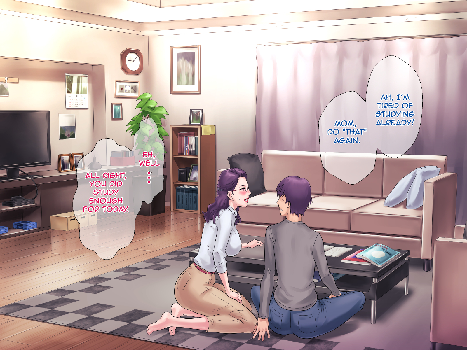 S京シナ鏡先生からMははな涼子さん1 | S先生の鏡先生とM先生の涼子さん