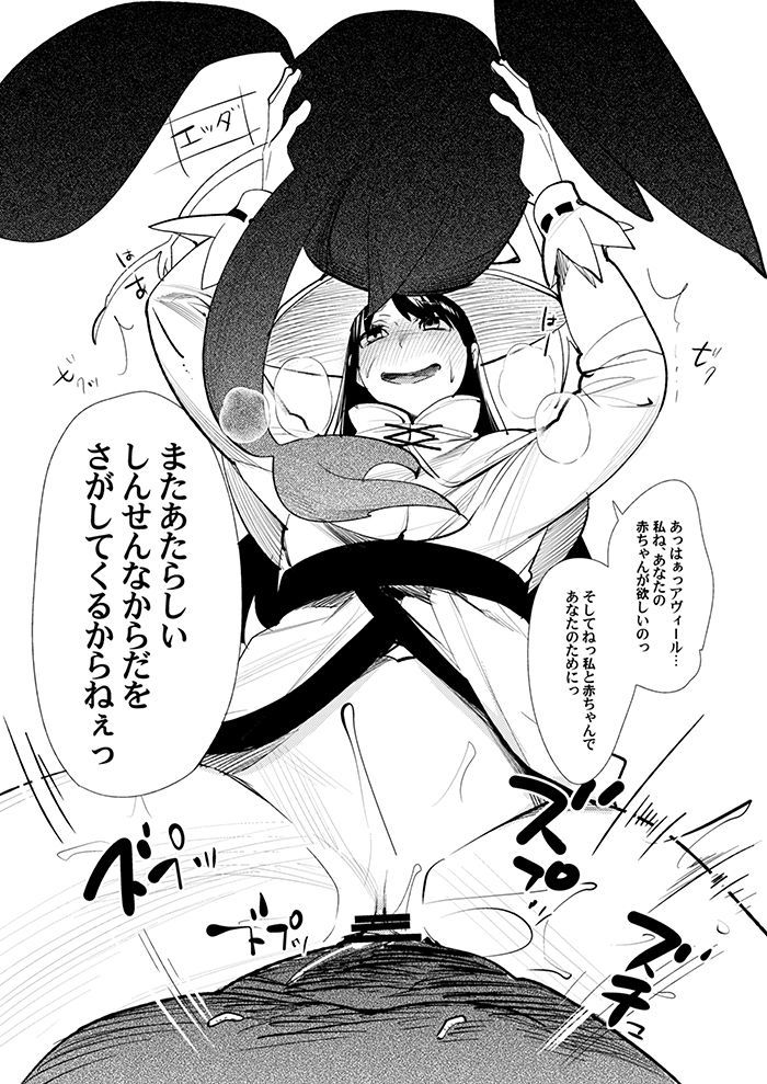 さみだれおみだれかんみあえて