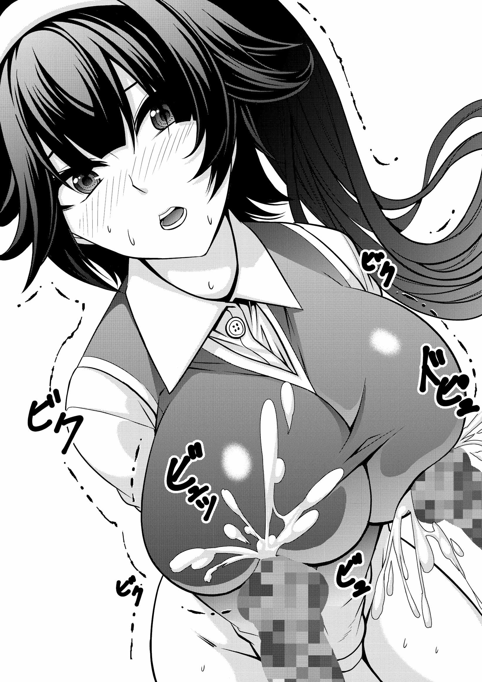 アズールレーン巨乳がぐちゃぐちゃ