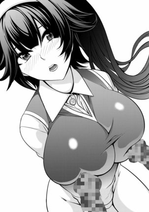 アズールレーン巨乳がぐちゃぐちゃ