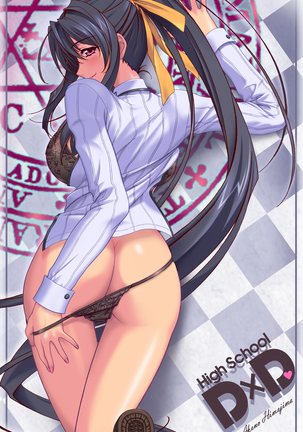 R1画像コレクション