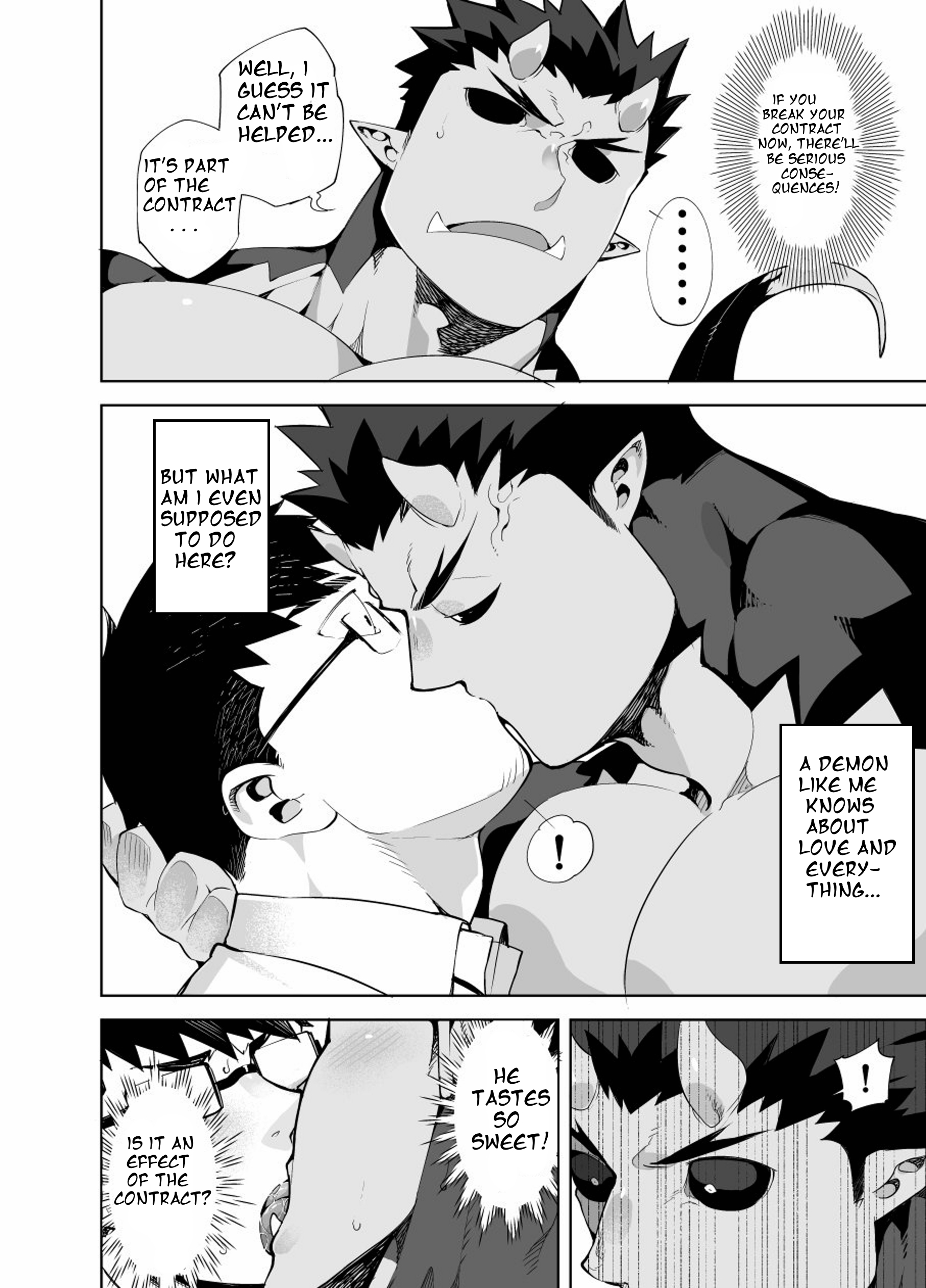 悪魔のカレ|彼氏は鬼です