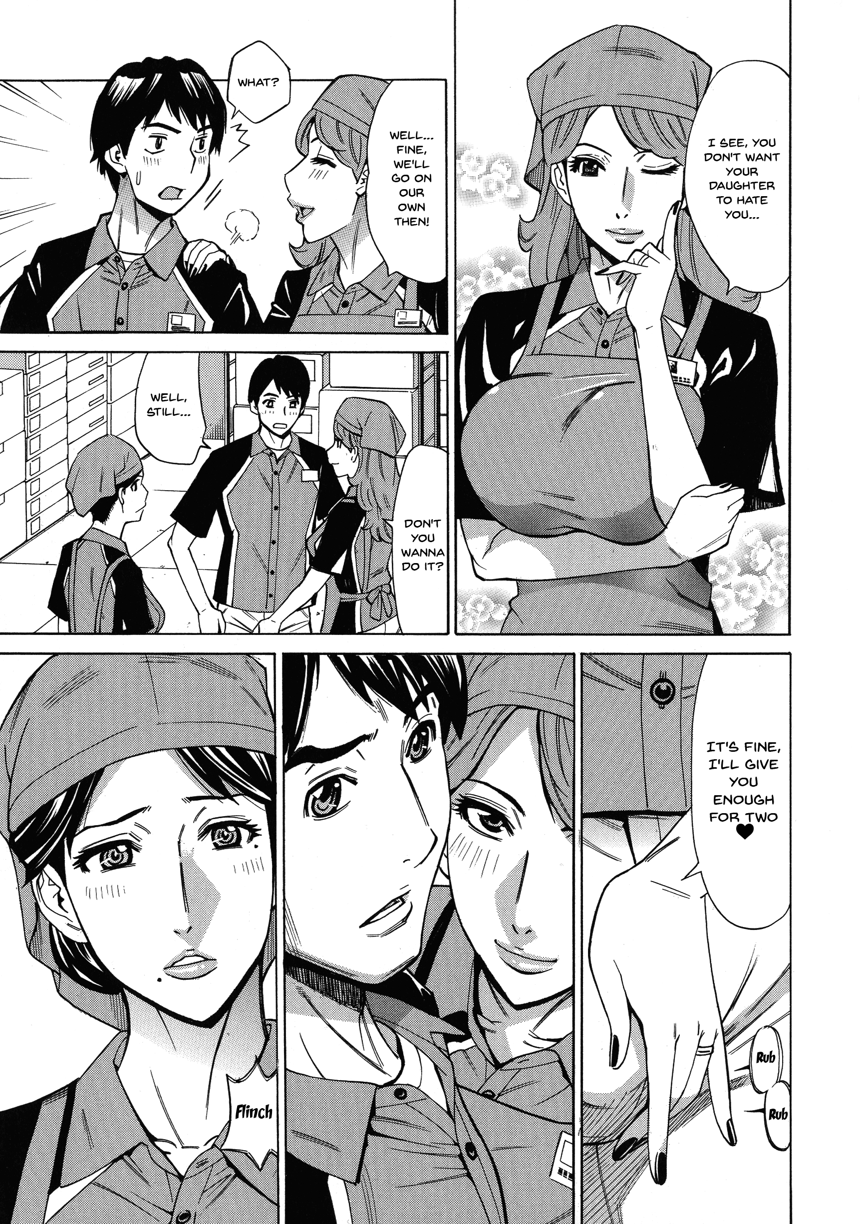 ひとづま恋花火〜はじめのふりんが3Pにいたる製〜Ch.1-8