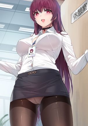 ゆっくりやすんでみましょか