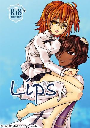 5/4 SCC新館【サンプル】（Fate / Grand Order）サンプル