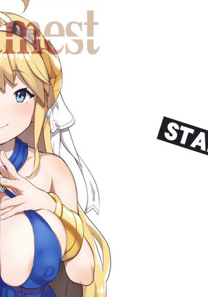 Cygamest =ホワイトシンフォニー=