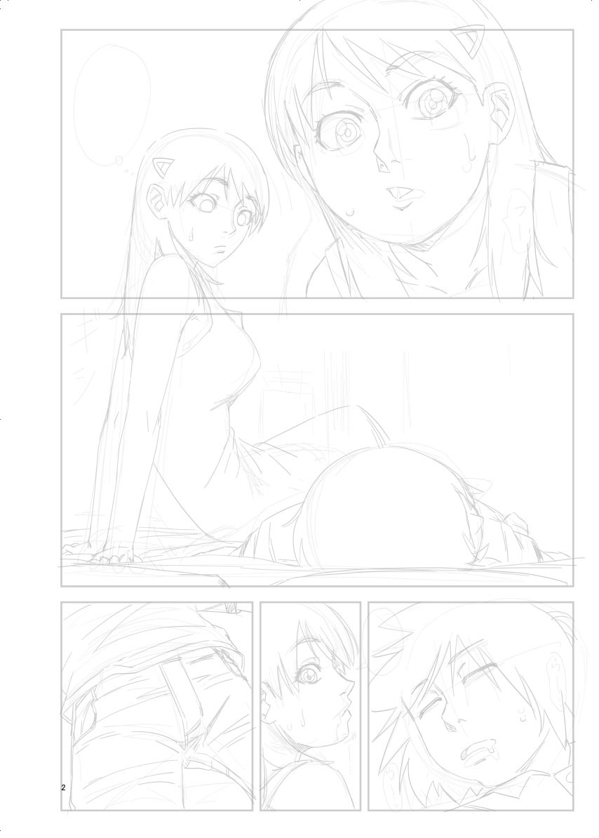 やられる前にやれ