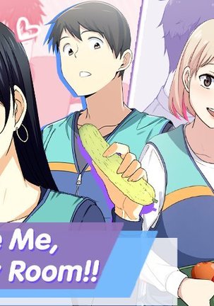 すみません、これは私の部屋のChです。 1-26