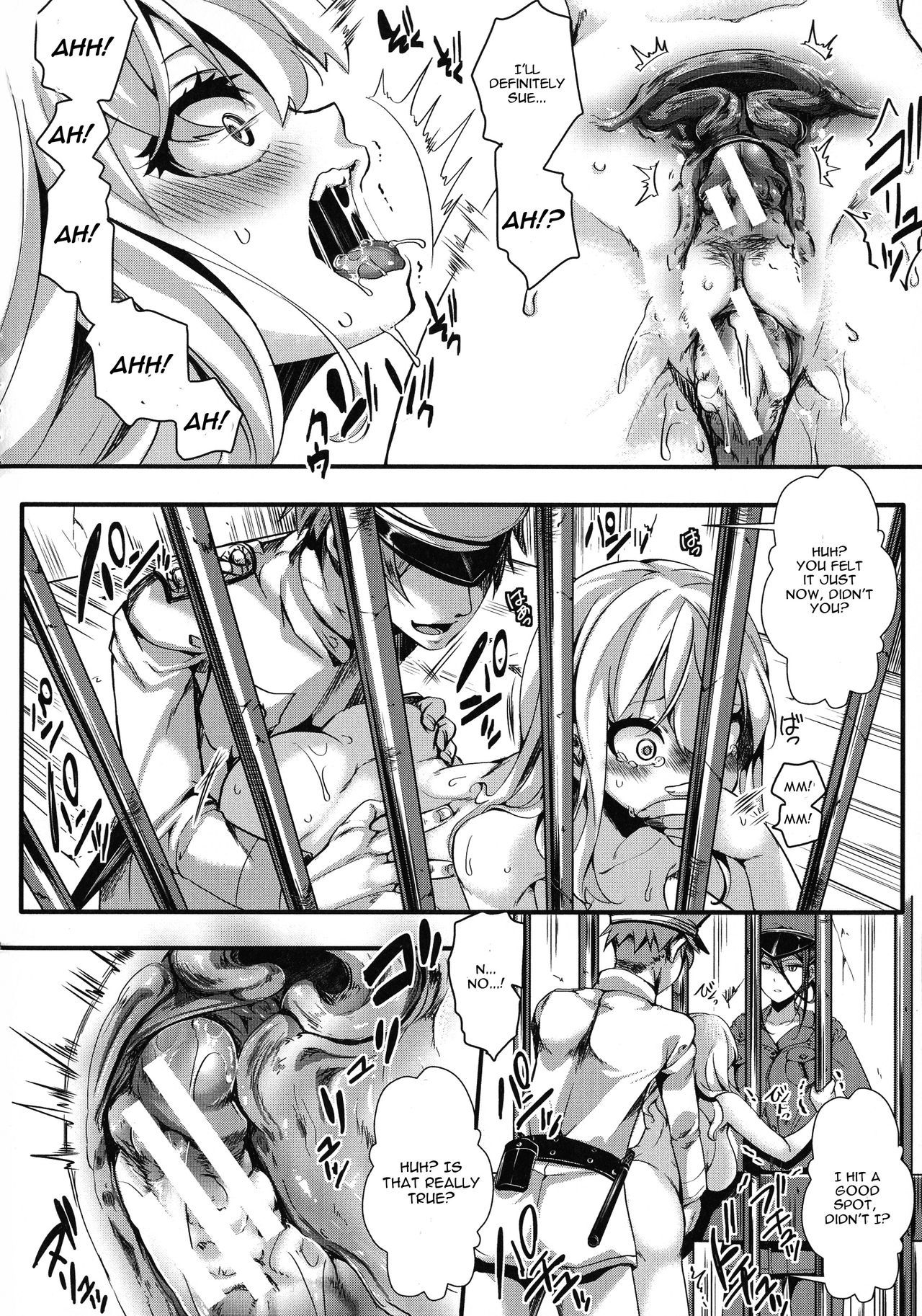 修宮くるみむきちょうき|修宮くるみ終身刑