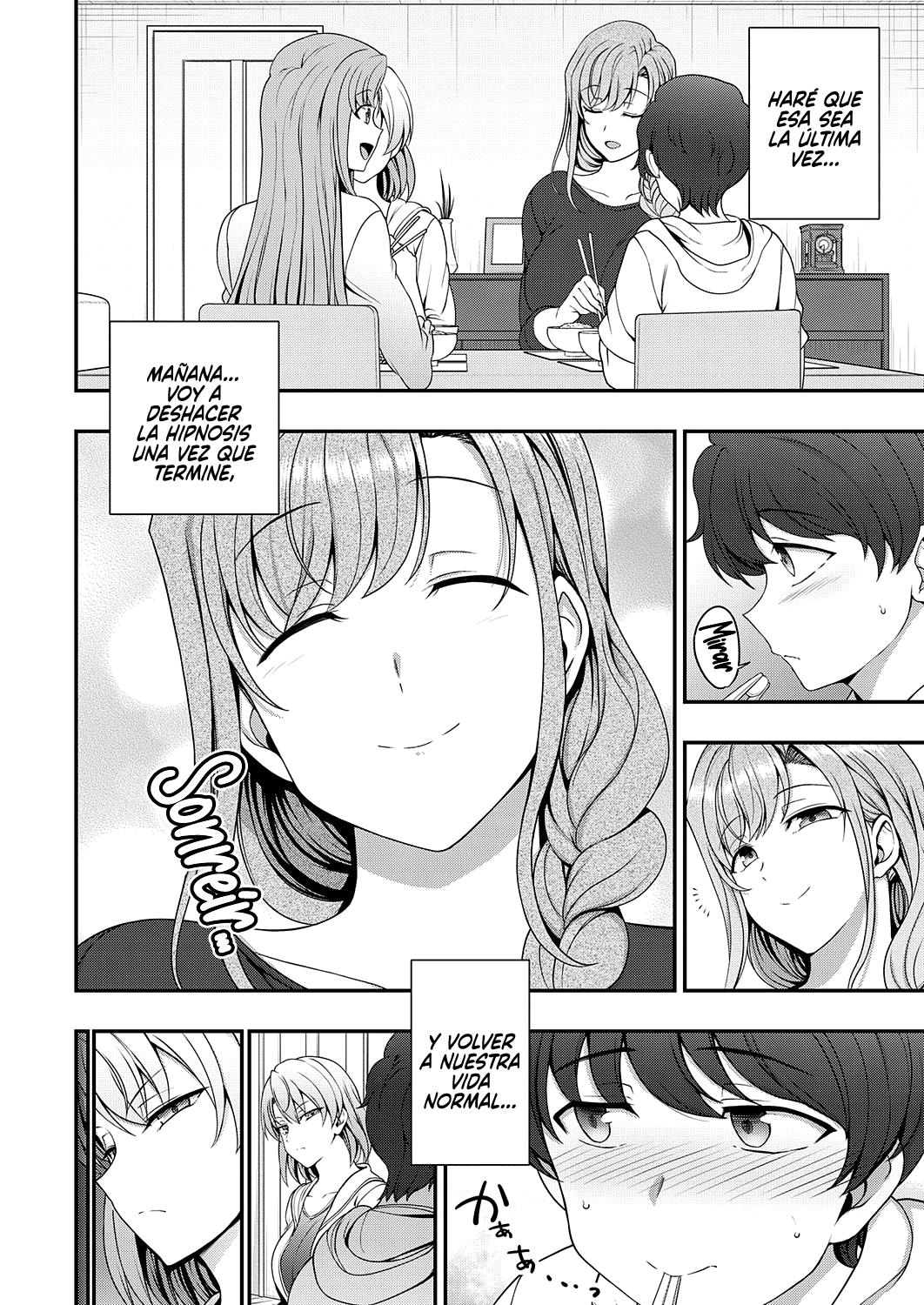 ファミコン-ファミリーコントロール|コントロールおなじみのCh。 1