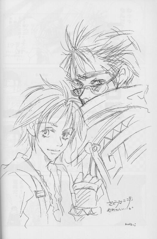 キューティーハニー