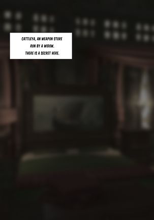 女王の刃::カトレア