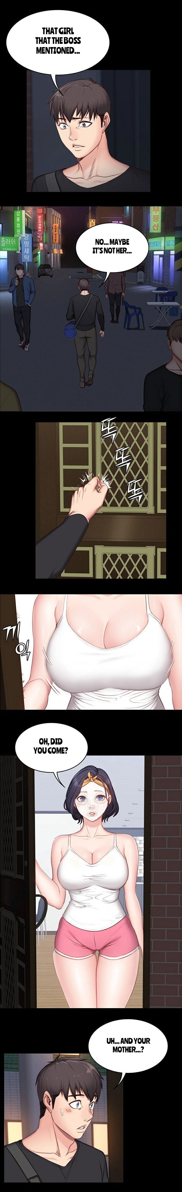 フィットネスCh.16 /？