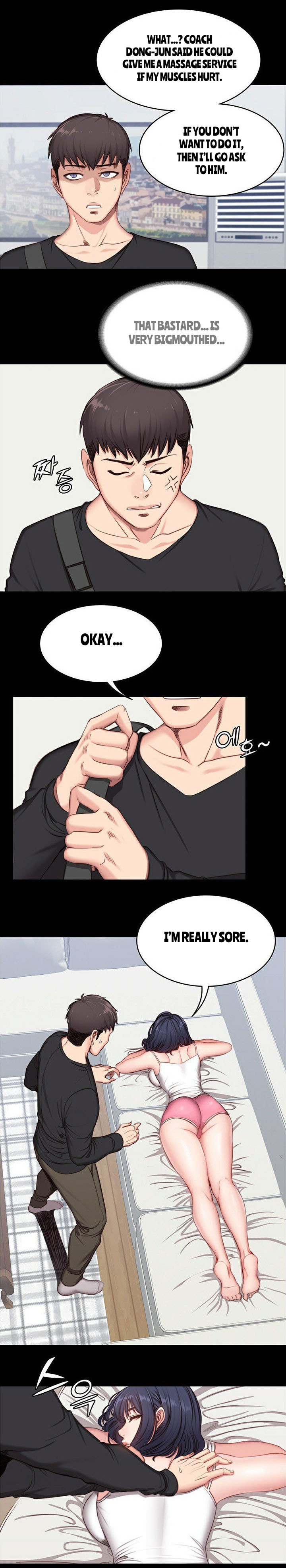 フィットネスCh.16 /？