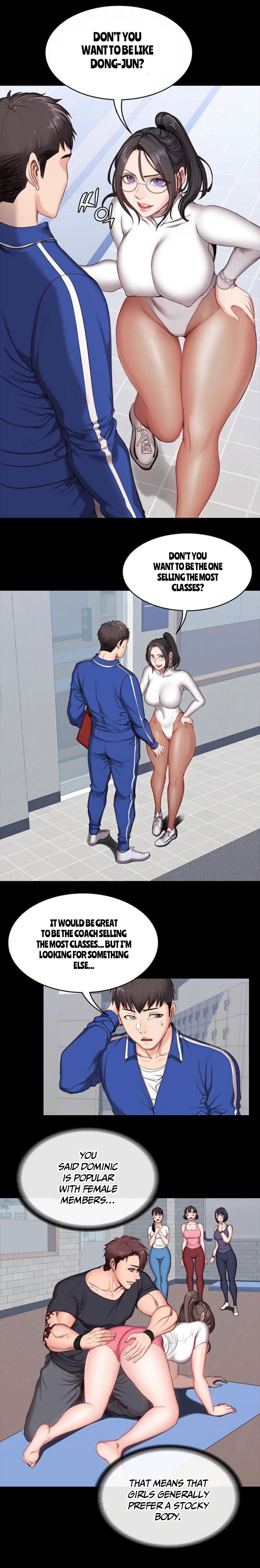 フィットネスCh.16 /？