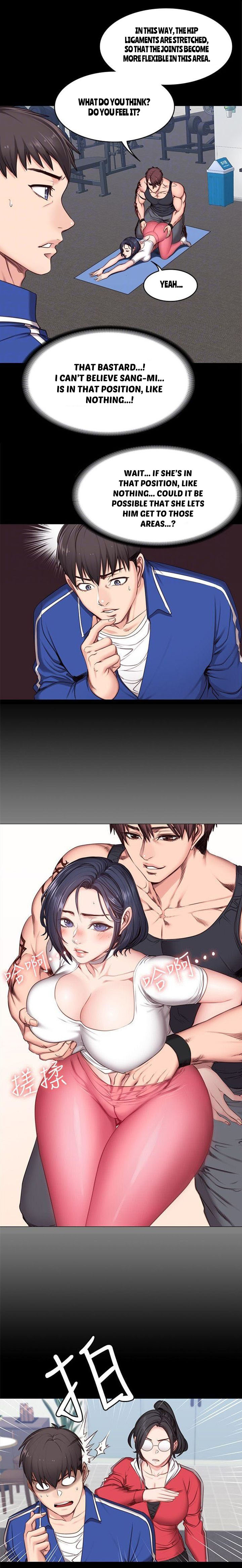 フィットネスCh.16 /？