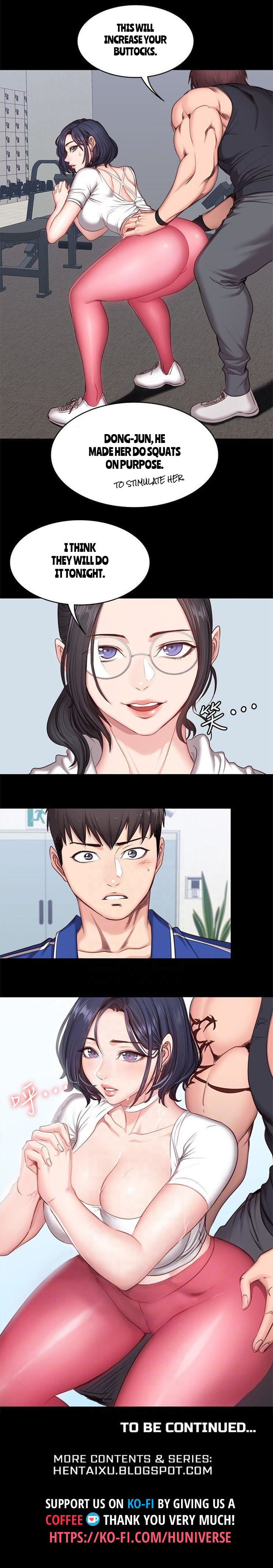 フィットネスCh.16 /？