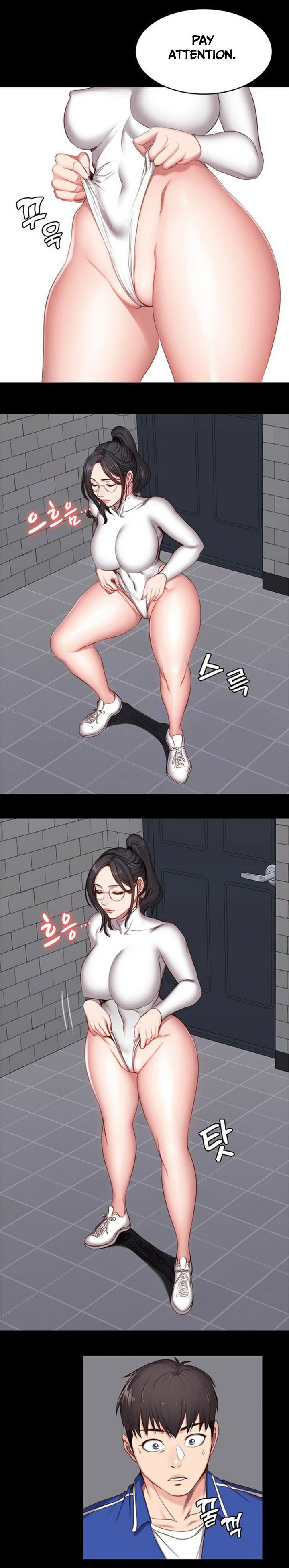 フィットネスCh.16 /？