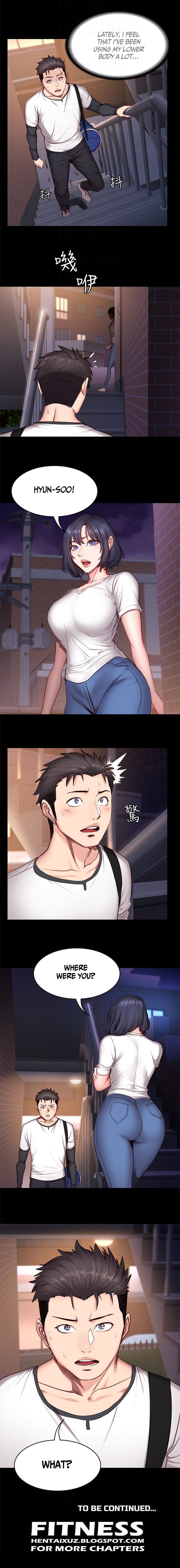 フィットネスCh.16 /？