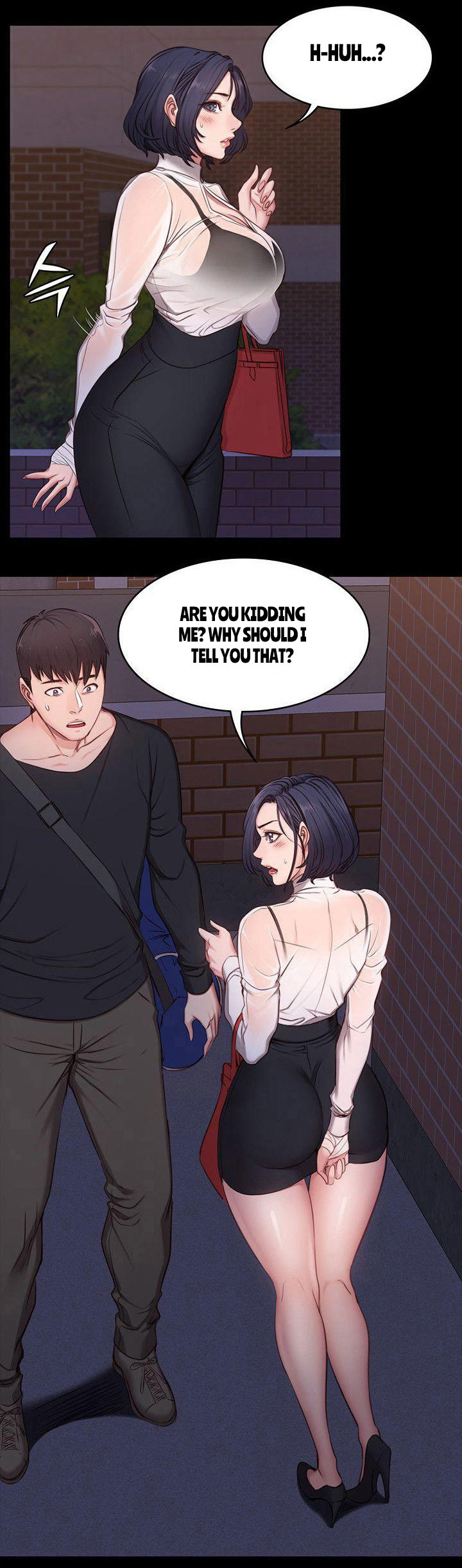 フィットネスCh.16 /？