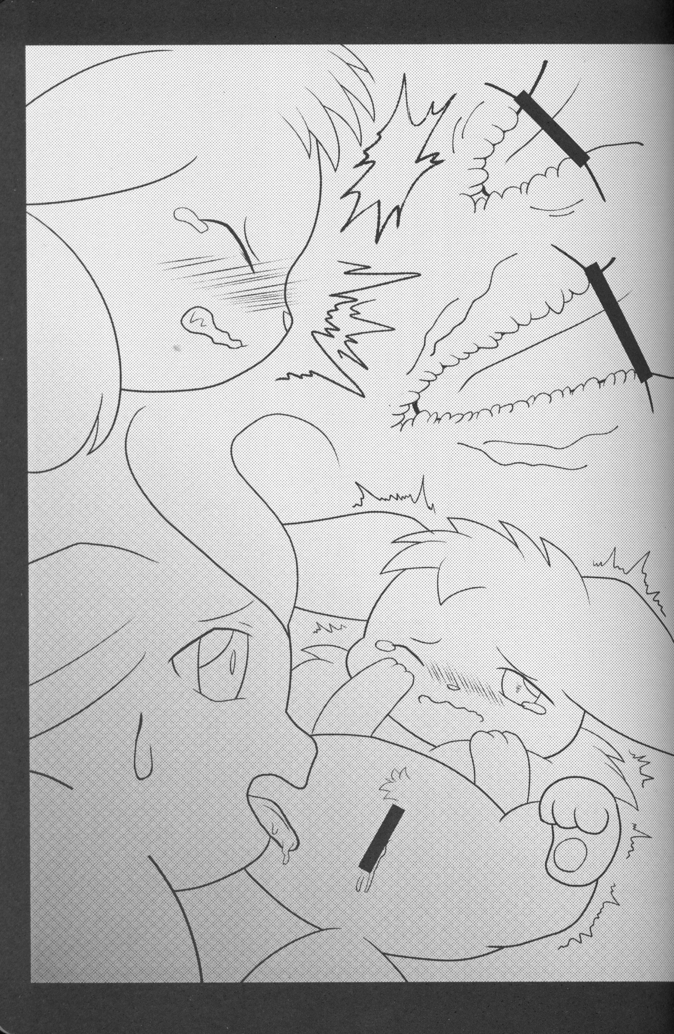 ずっと一緒に…永远在一起的帮手