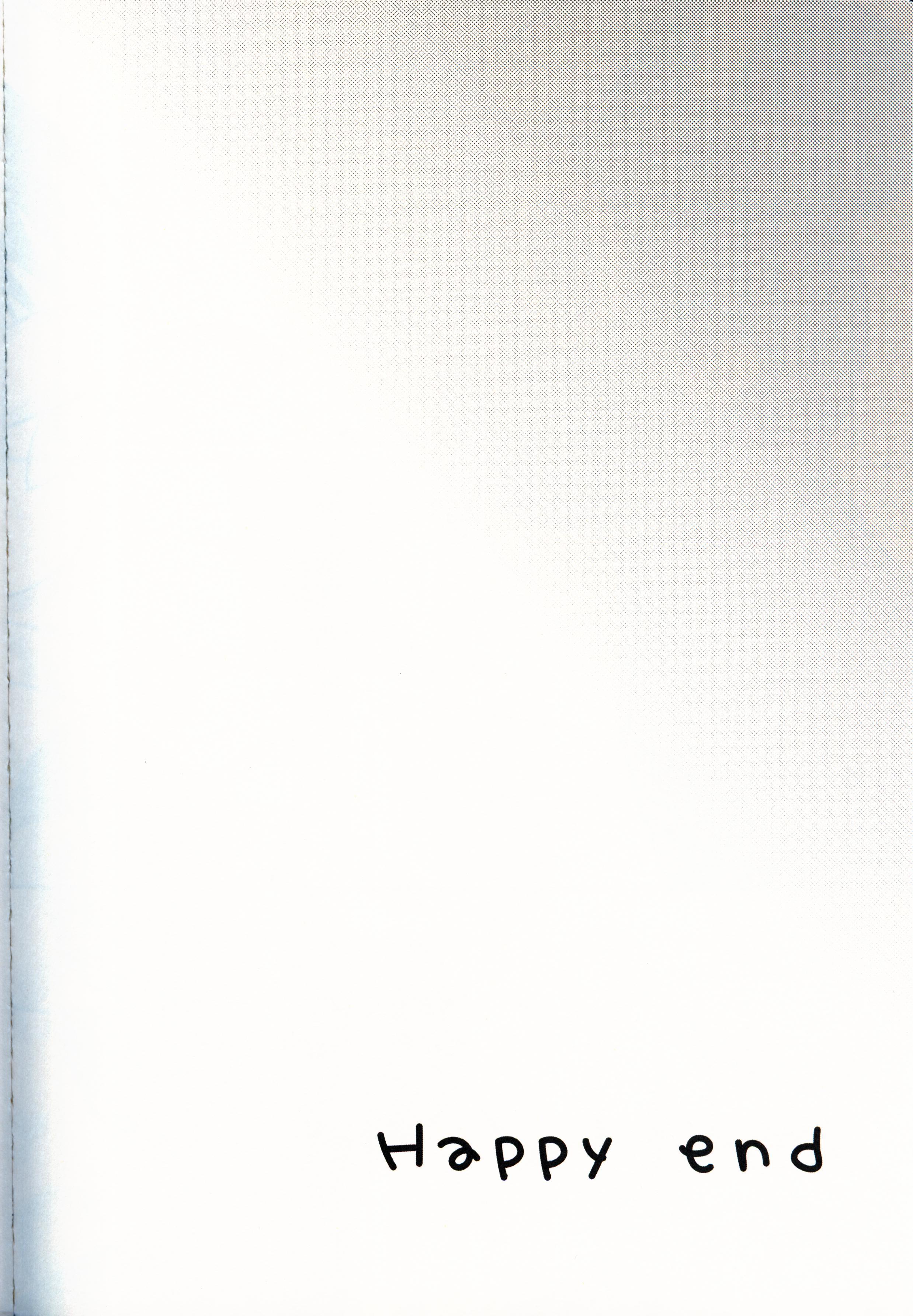 ずっと一緒に…永远在一起的帮手