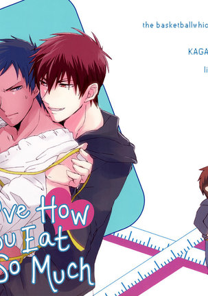 私はあなたがそんなに食べる方法が大好きです