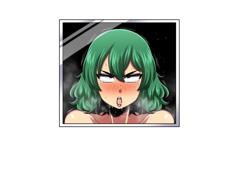 ゆうかちらばた大洋会のかけら-