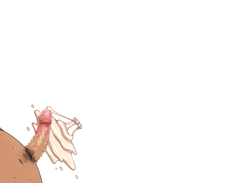 ゆうかちらばた大洋会のかけら-