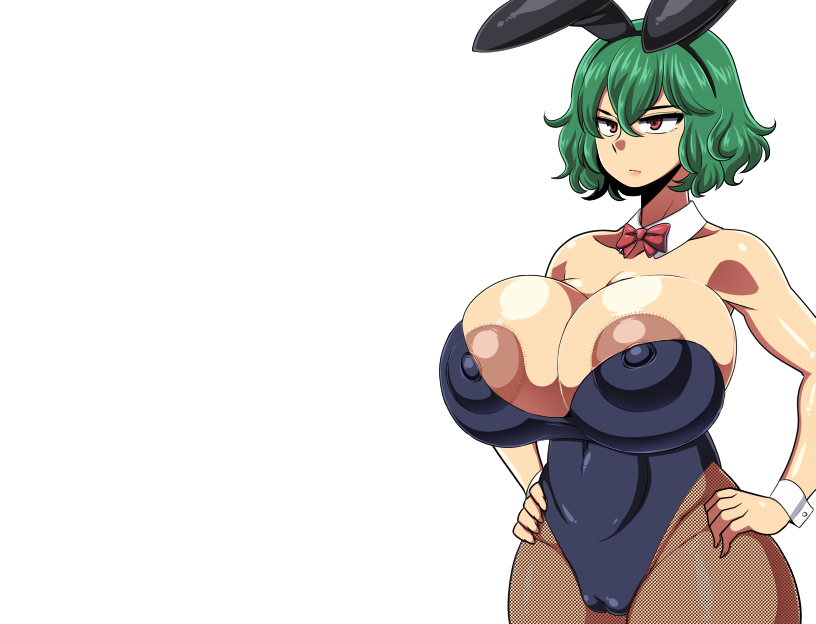 ゆうかちらばた大洋会のかけら-