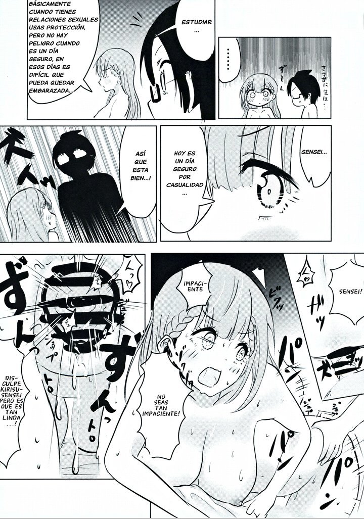 ラ・フォルマシオン・デ・キリス先生