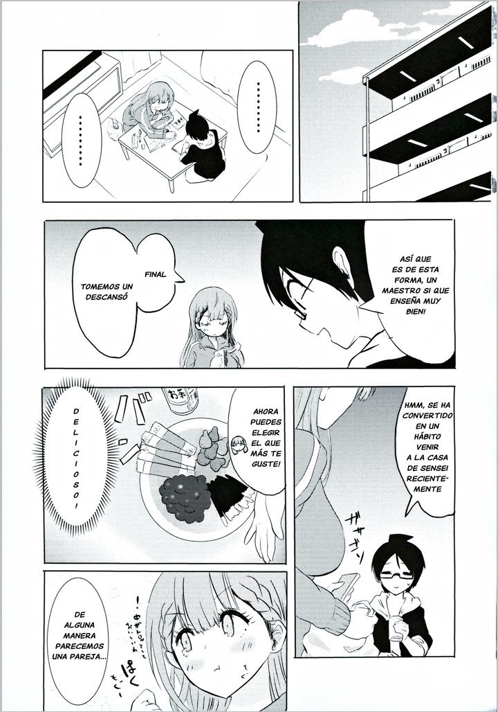 ラ・フォルマシオン・デ・キリス先生