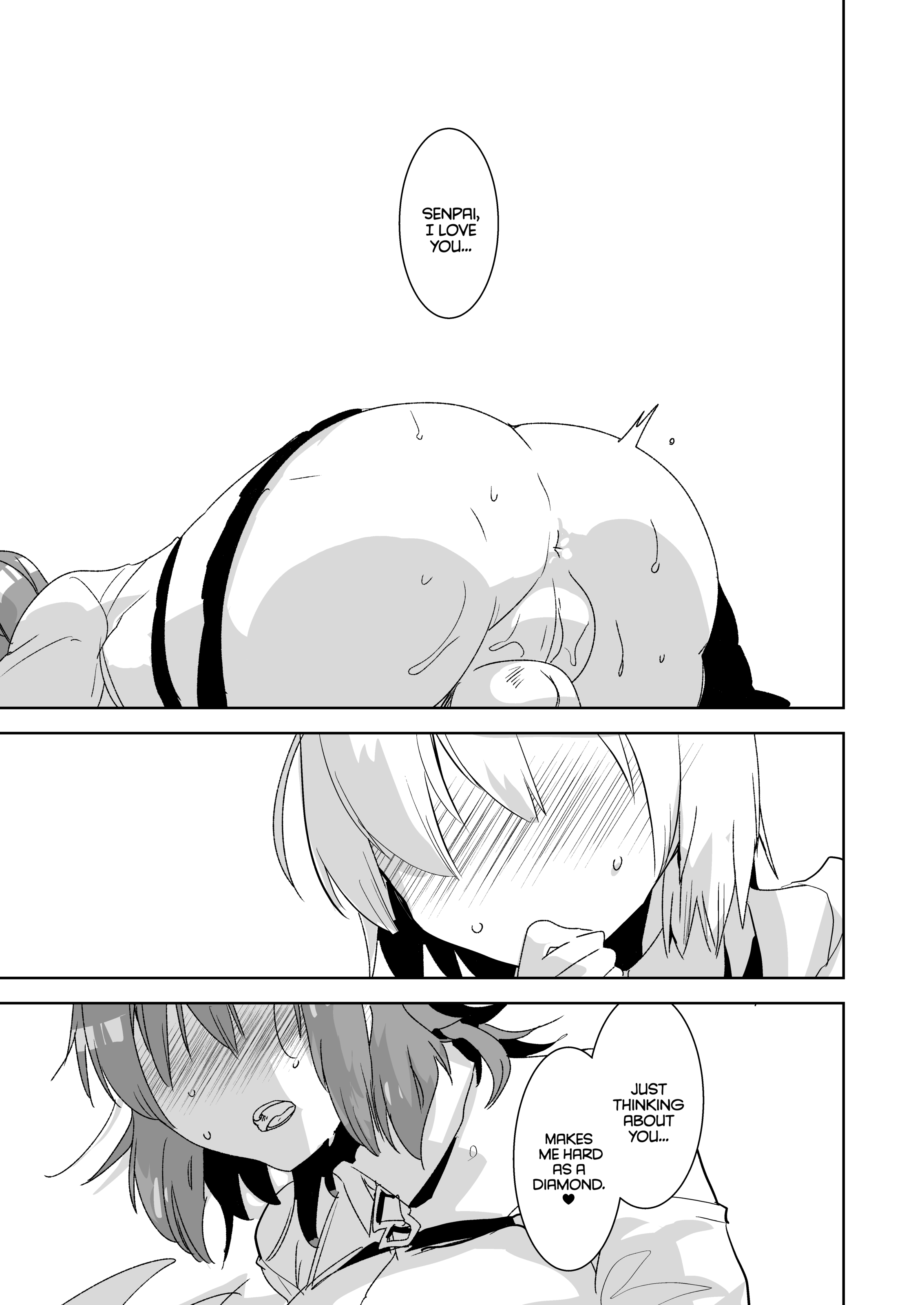 先輩、VRヨリモットーキモチイイふたなりナマエッチシマセンカ？ （打ち切り）