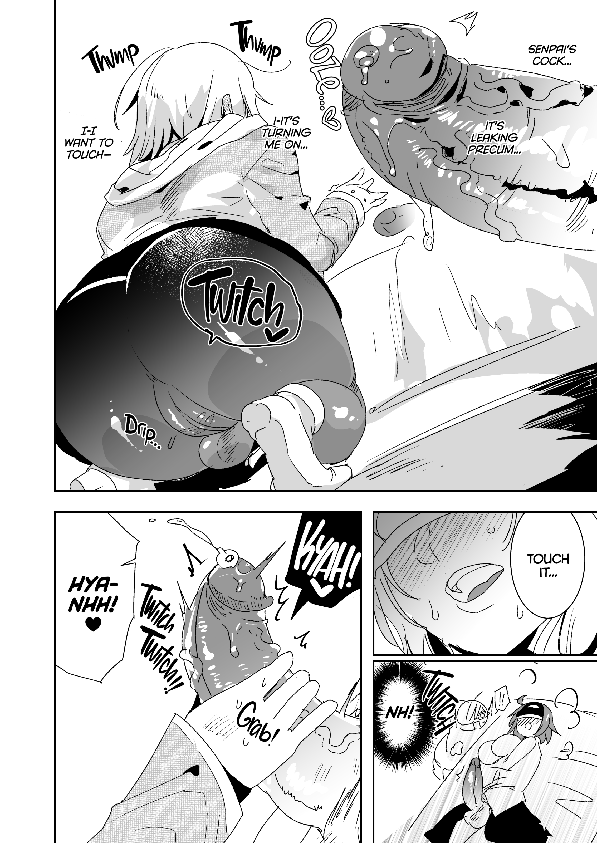 先輩、VRヨリモットーキモチイイふたなりナマエッチシマセンカ？ （打ち切り）