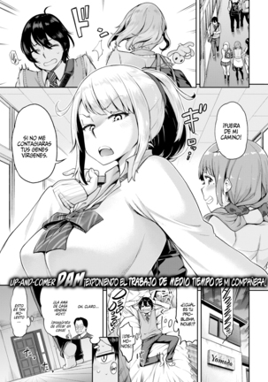 Micompañeradeclaseesuna ama de casa cachonda？