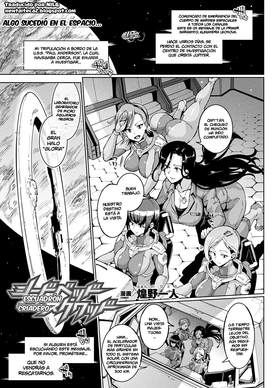 Sennen Reijou〜My Lady、My Master〜Ch。 1-8 +追加