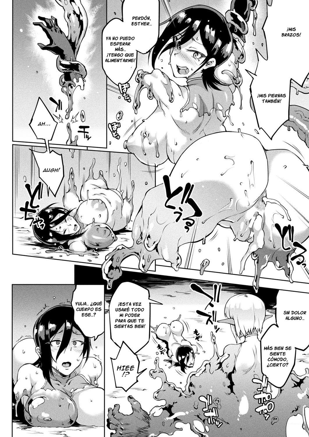 Sennen Reijou〜My Lady、My Master〜Ch。 1-8 +追加