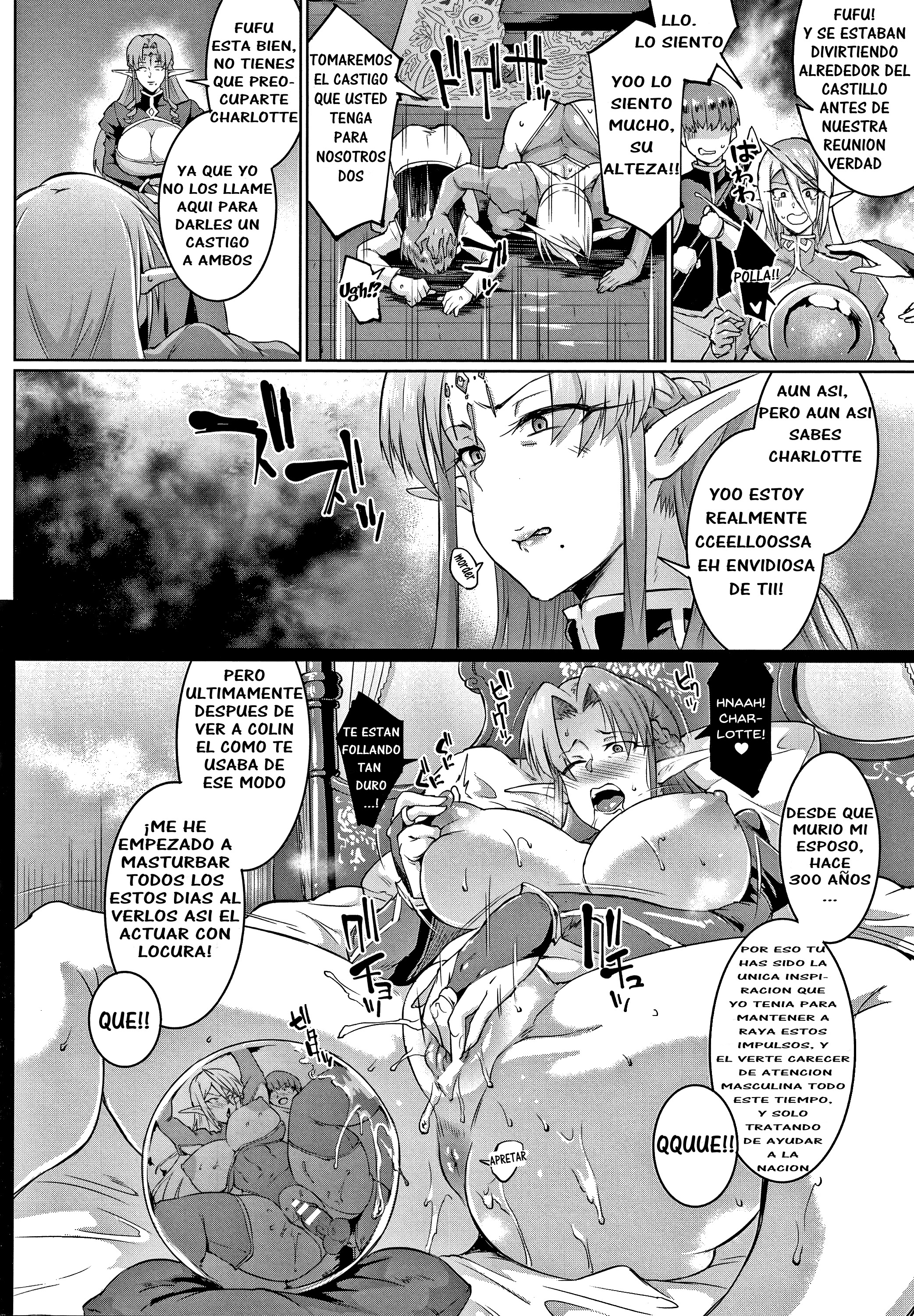 Sennen Reijou〜My Lady、My Master〜Ch。 1-8 +追加