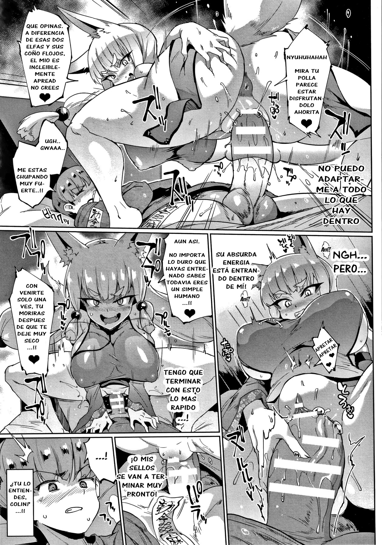 Sennen Reijou〜My Lady、My Master〜Ch。 1-8 +追加