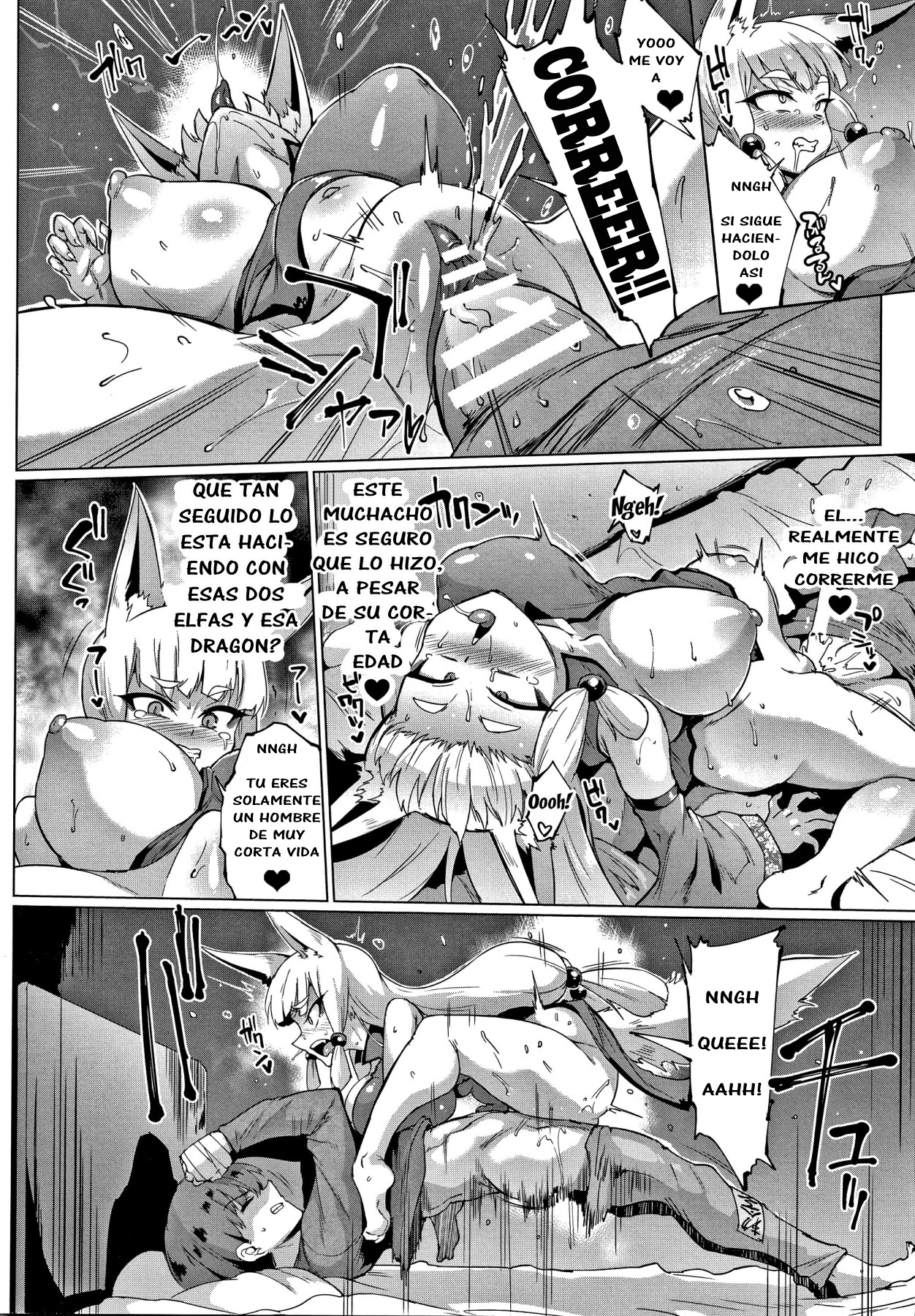 Sennen Reijou〜My Lady、My Master〜Ch。 1-8 +追加