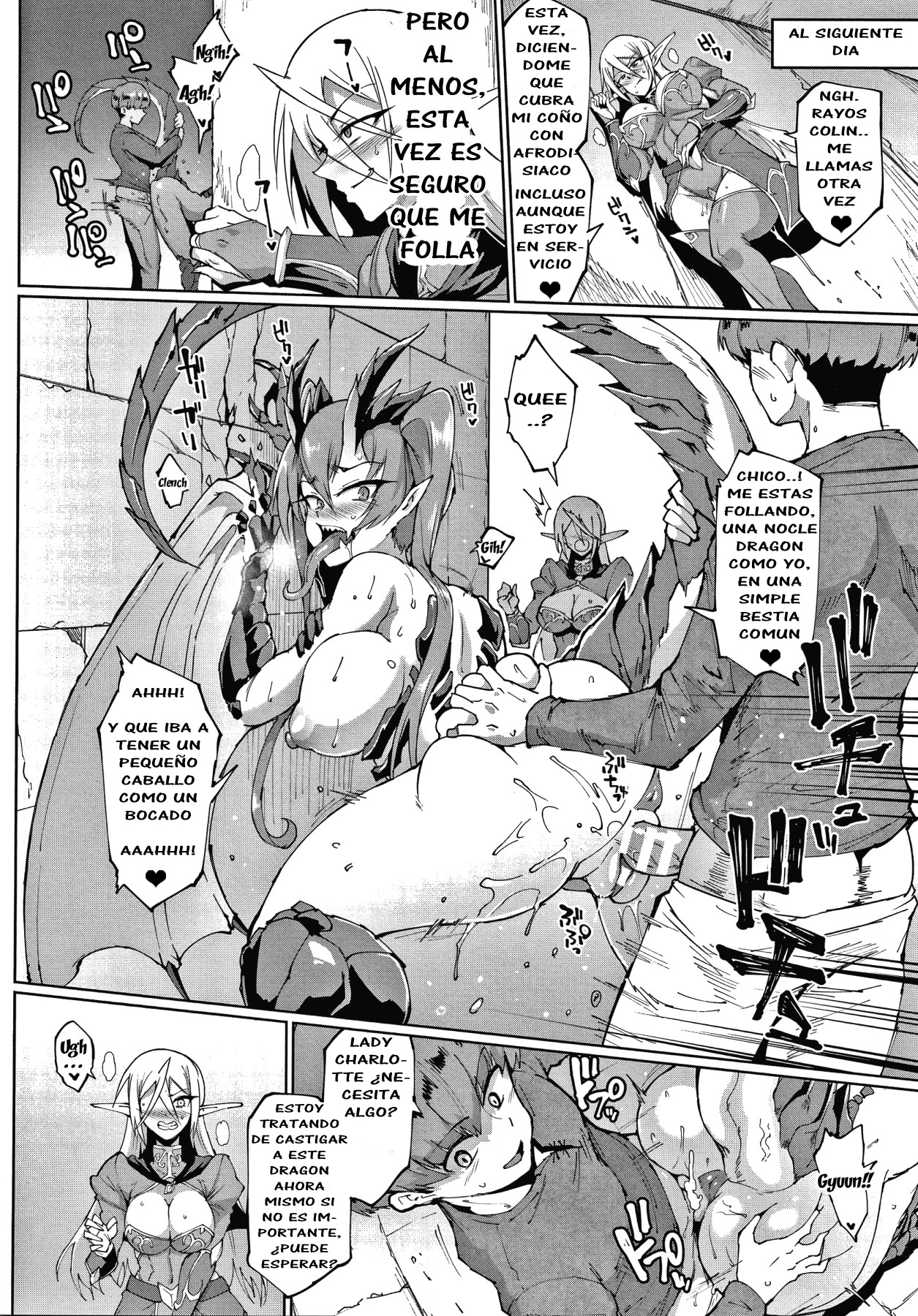 Sennen Reijou〜My Lady、My Master〜Ch。 1-8 +追加