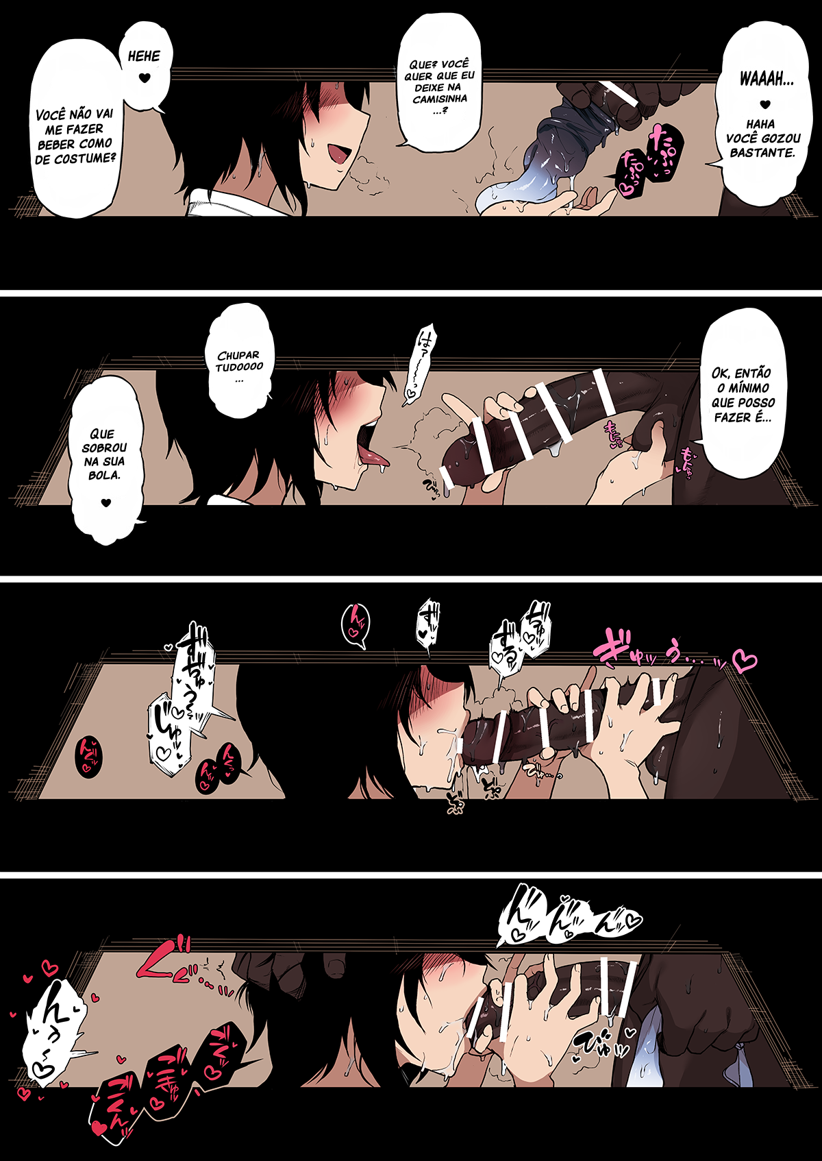 国人の天光星NTRru＃5