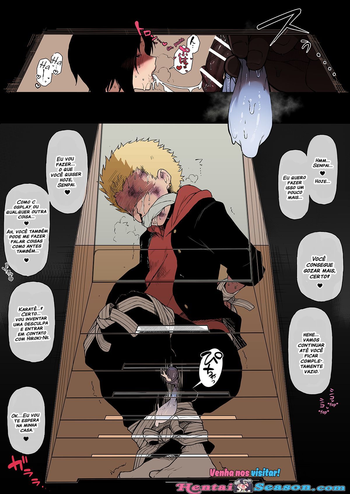 国人の天光星NTRru＃5