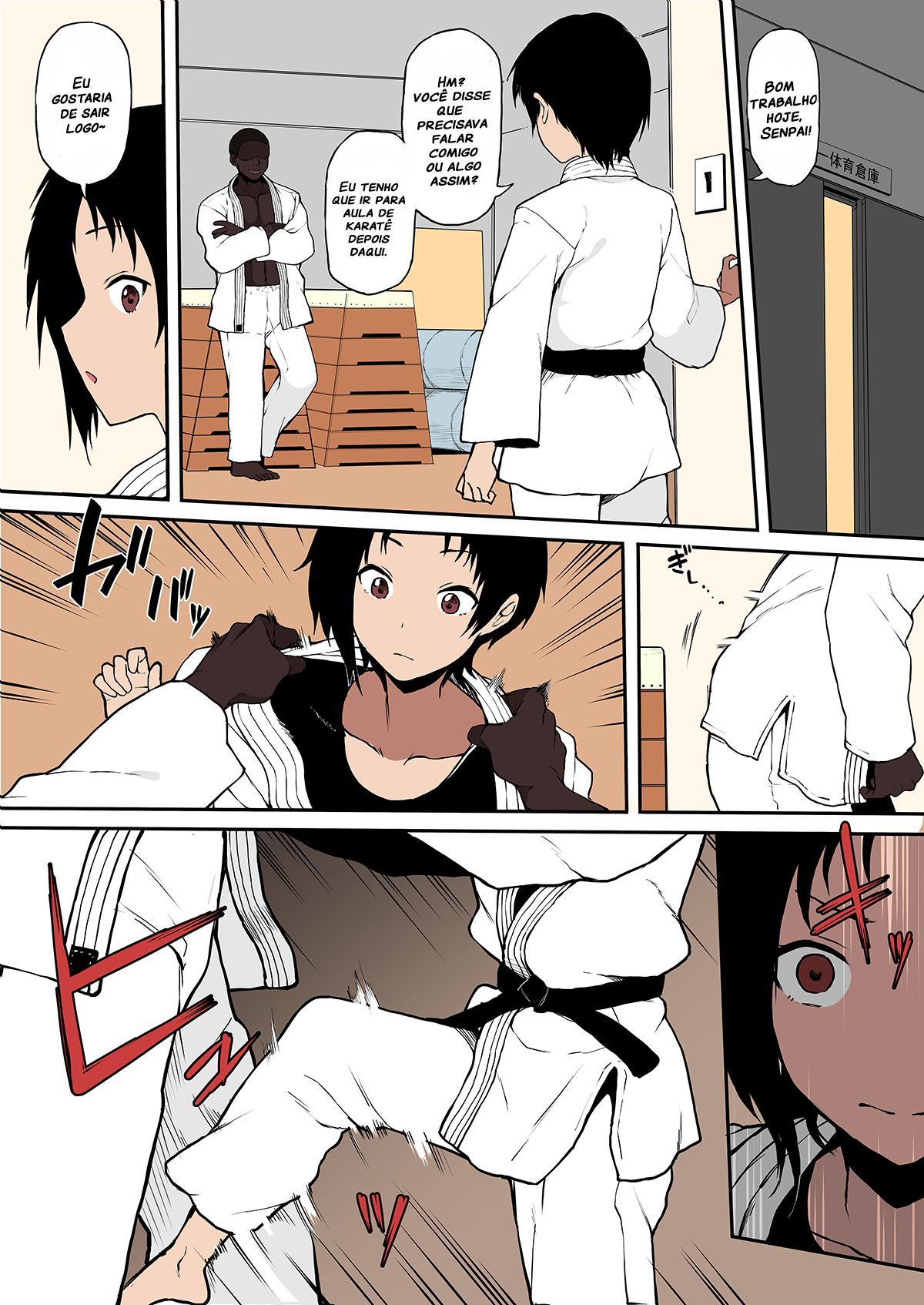 国人の天光星NTRru＃5