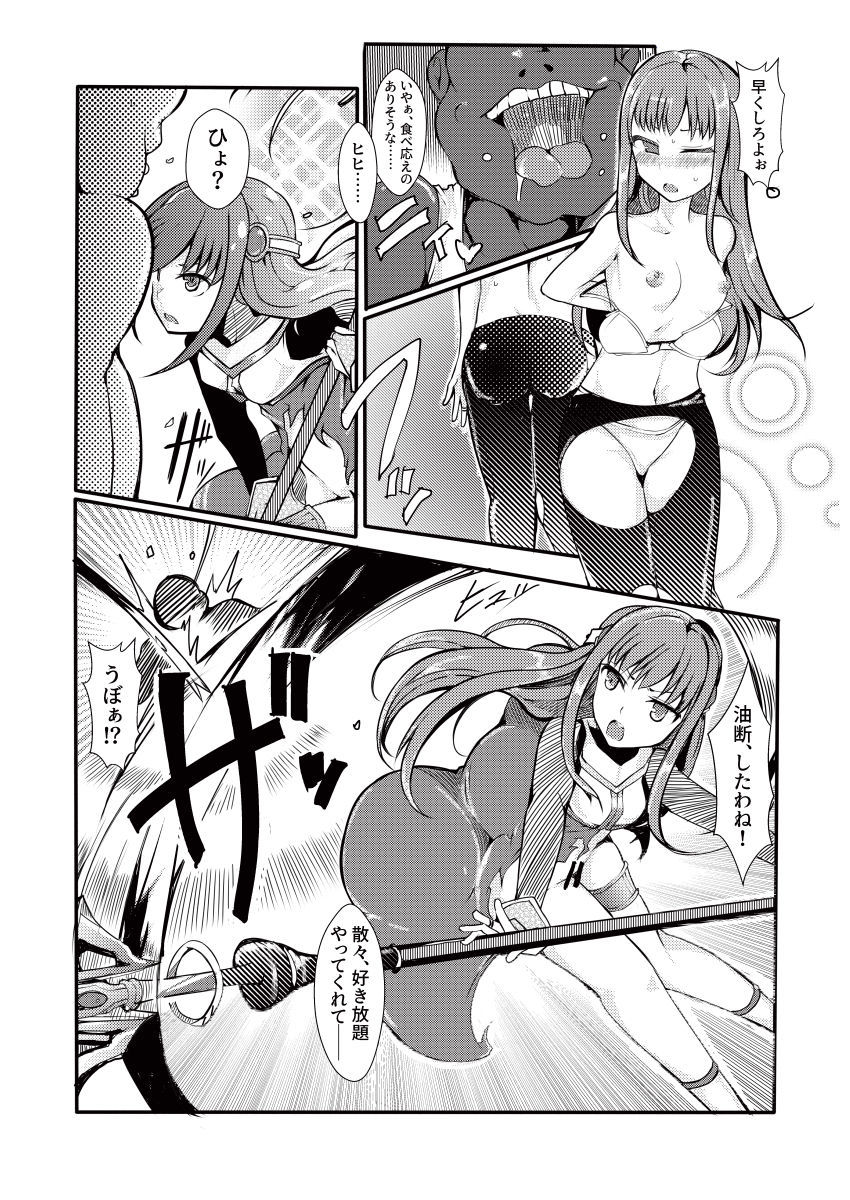 TYTアートワーク3