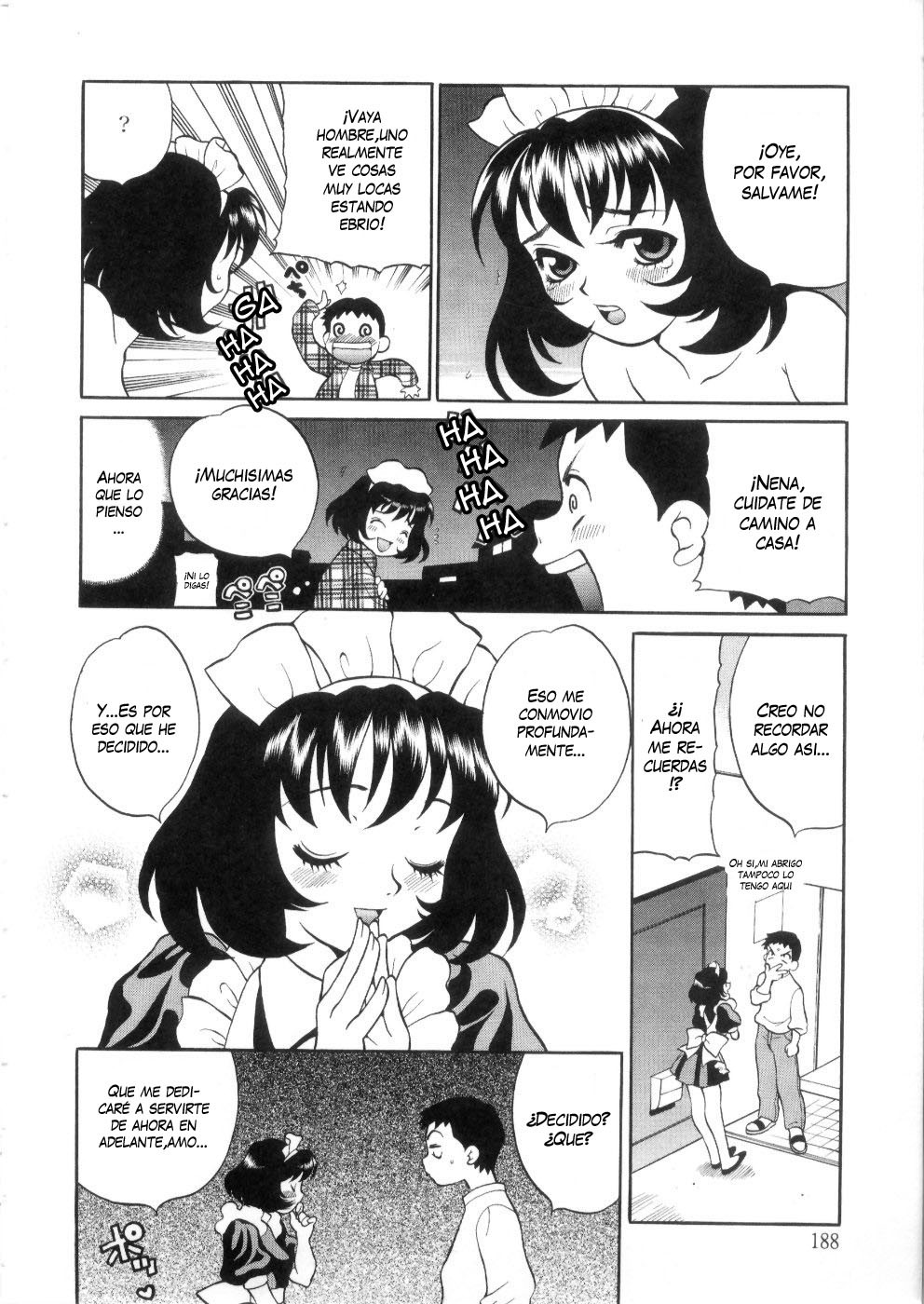 ツマエロ1-9（打ち切り）